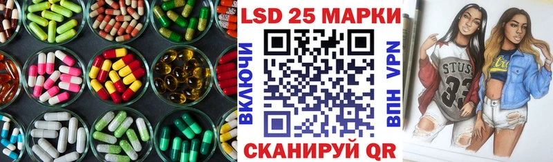 как найти наркотики  Можга  ЛСД экстази ecstasy 