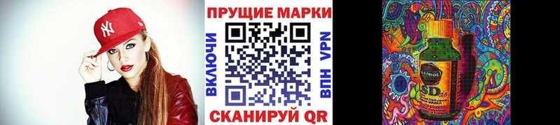 Марки N-bome 1,8мг  shop клад  Можга 