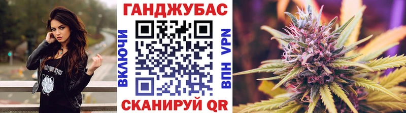 blacksprut ссылки Можга Марихуана сатива